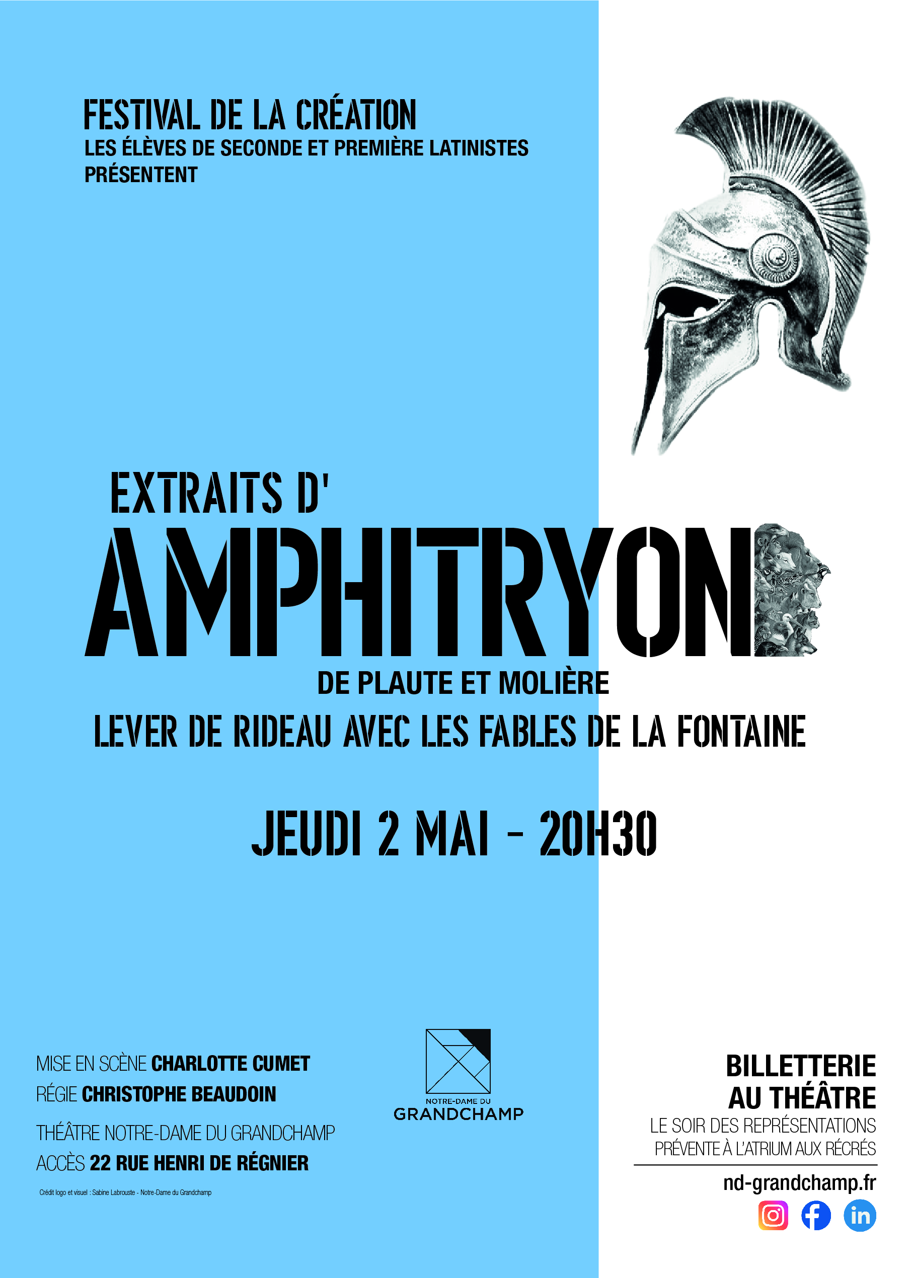 AMPHITRYON